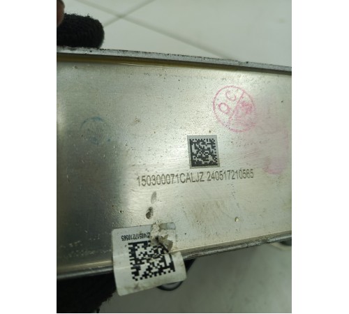 Радиатор масляный теплообменник