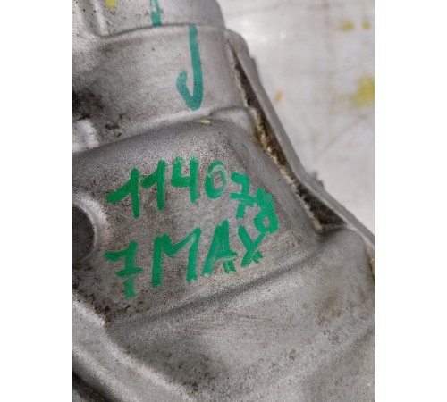 Раздаточная коробка (раздатка)