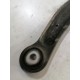 Рычаг задний левый верхний