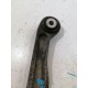 Рычаг задний левый верхний