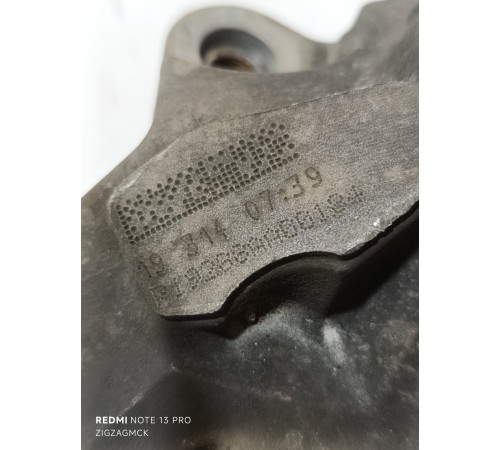 Суппорт передний правый