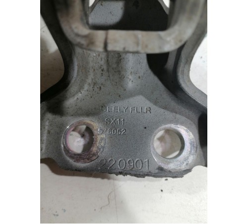 Петля двери передняя левая нижняя