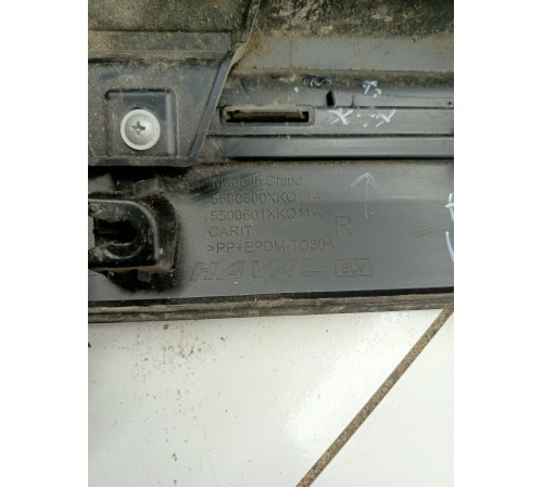 Молдинг двери Передней Правой 