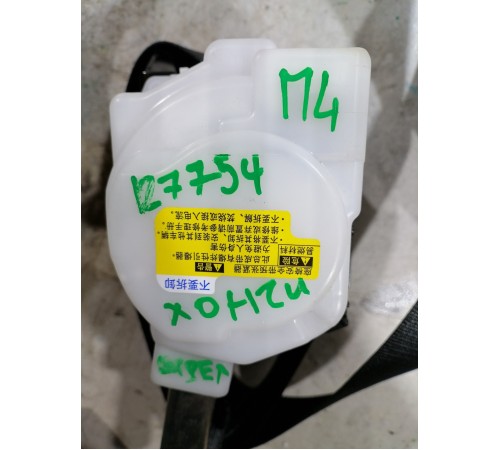 Ремень безопасности передний левый