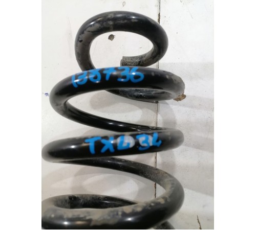 Пружина задняя