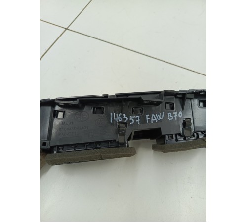 Воздушный дефлектор центральный