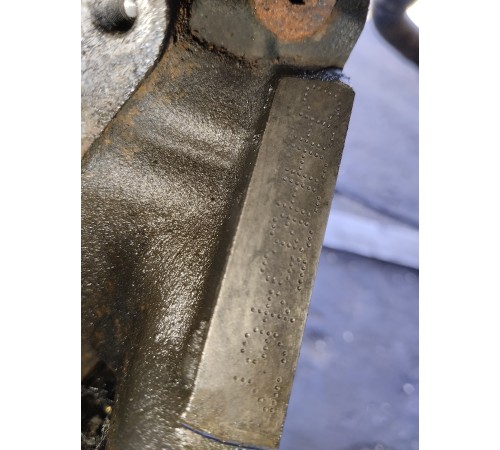 Двигатель в сборе