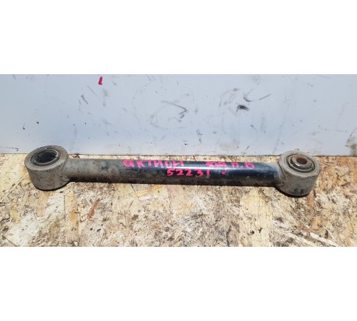 Тяга задняя поперечная