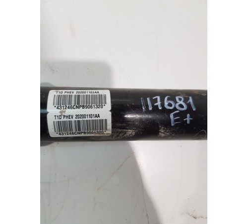 Амортизатор подвески задний левый