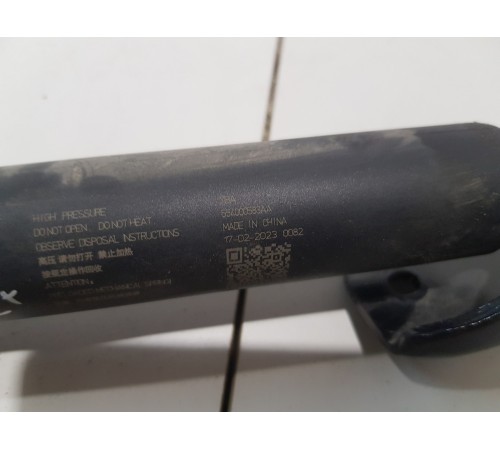 Амортизатор крышки багажника правый