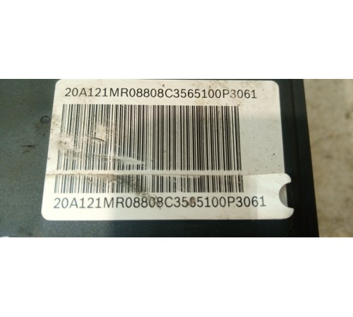 Блок управления ABS