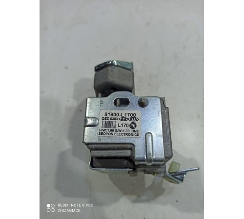 Замок зажигания