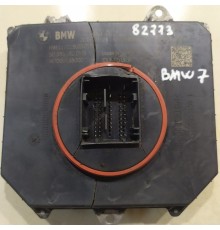 Блок управления фарой