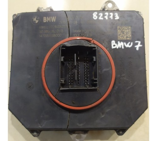 Блок управления фарой