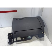 Бардачок (в сборе)