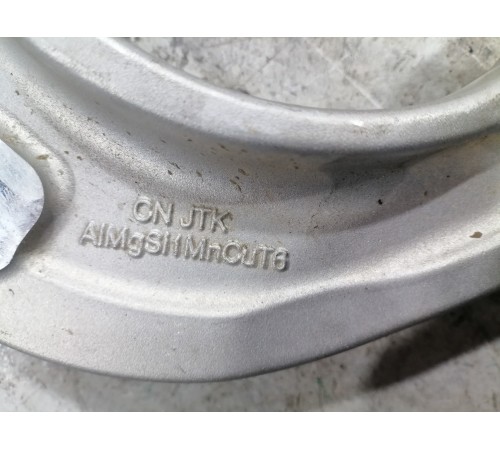 Рычаг поперечный задний левый верхний