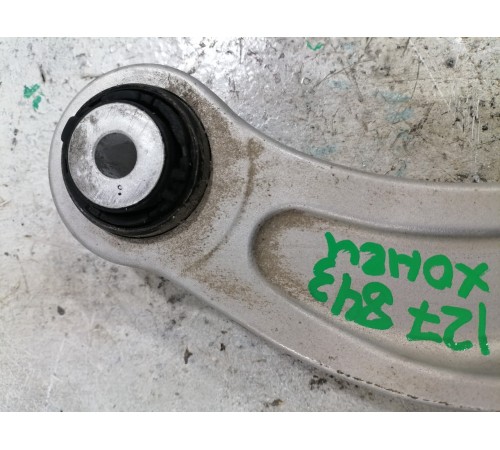 Рычаг поперечный задний левый верхний