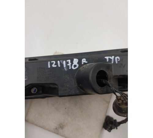 ДХО ходовой огонь правый