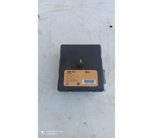 Блок управления крышкой багажника