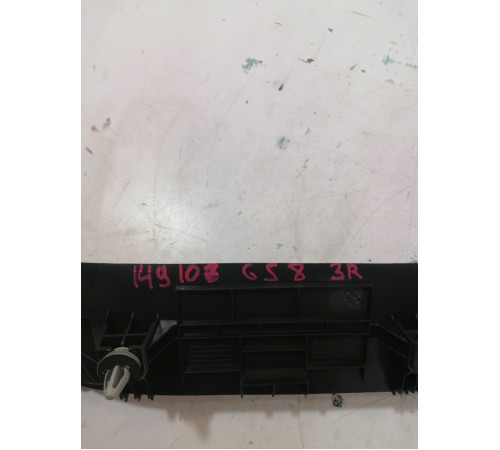 Обшивка крышки багажника правая