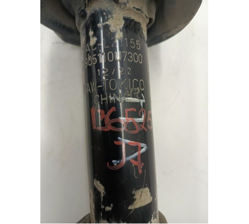 Амортизатор Передний левый