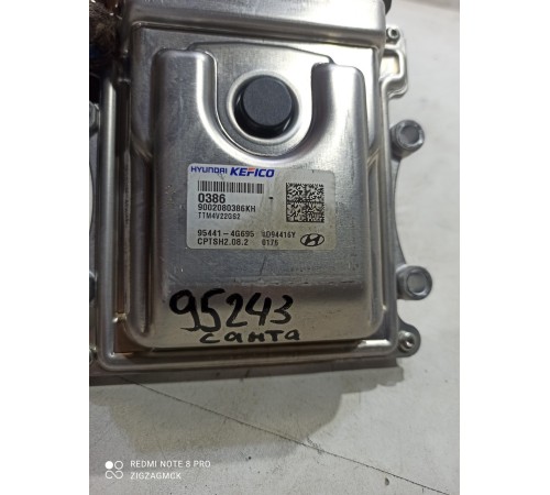 Блок управления АКПП