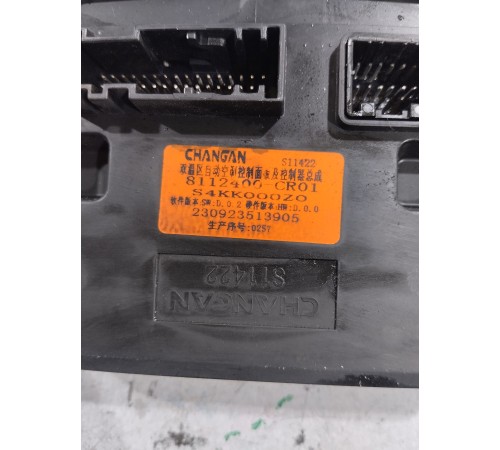 Блок управления отопителем печкой