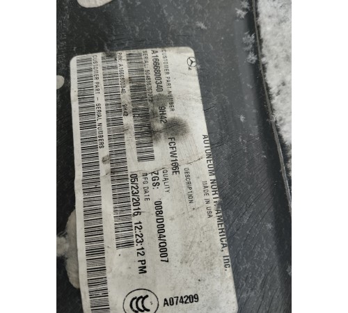 Напольное покрытие переднее левое