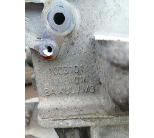 Двигатель 2,0 бензин