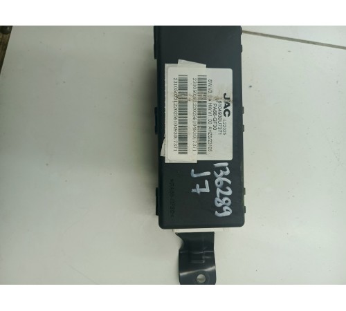 блок электронный