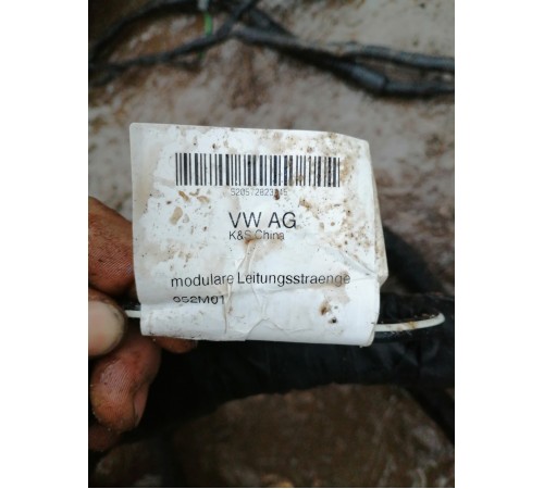 Электропроводка подкапотная