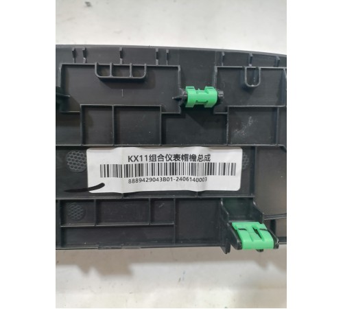 Накладка торпедо