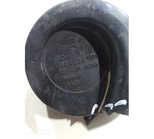 Звуковой сигнал