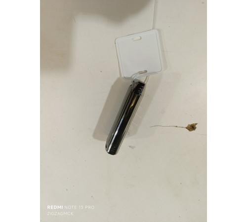 Ключ зажигания