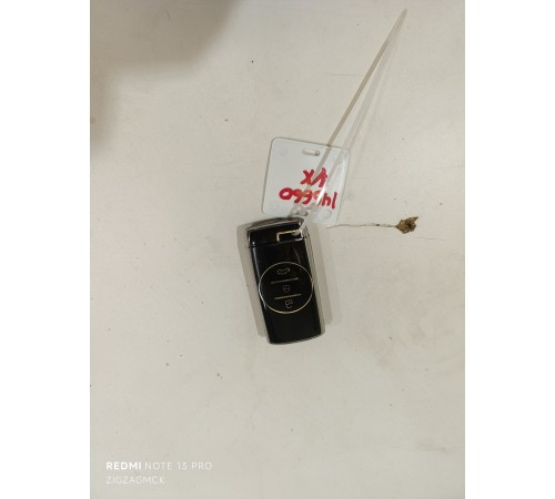 Ключ зажигания