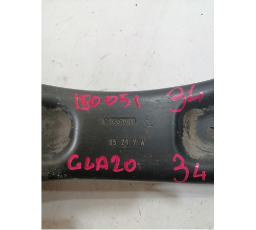 Рычаг задний левый