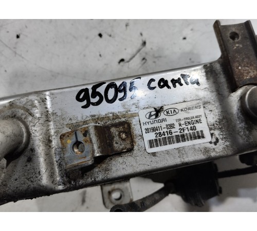 Радиатор системы EGR