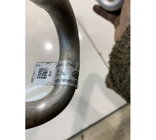 Трубка кондиционера