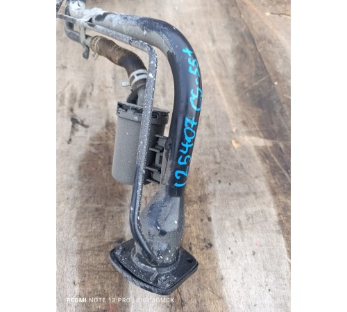 Горловина топливного бака