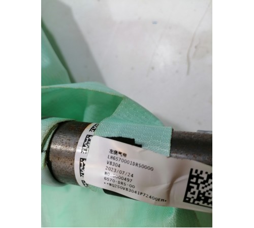 Подушка (шторка) безопасности левая