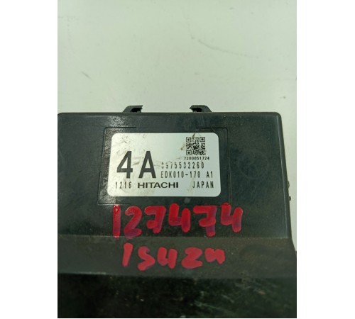 Блок управления ЭБУ