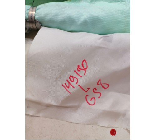 Подушка (шторка) безопасности левая