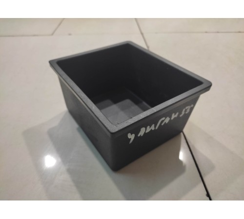 карман центральной панели