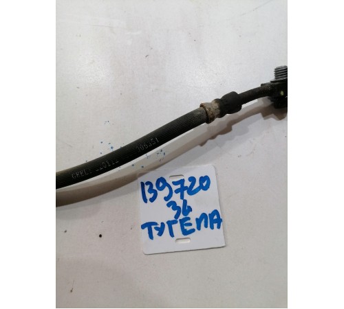 Шланг тормозной задний