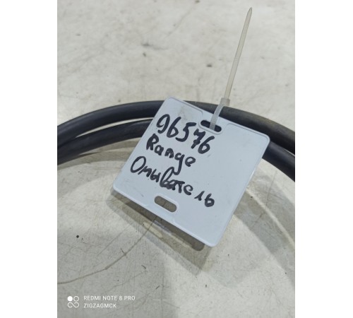 Шланг омывателя лобового стекла