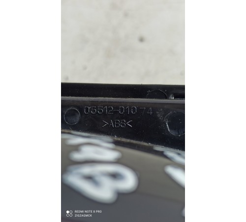 Бардачок центральной консоли