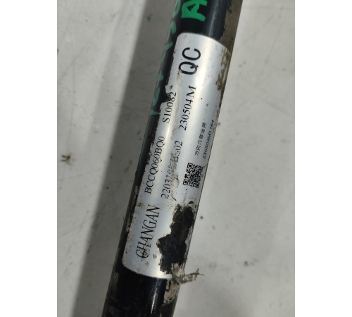 Привод (полуось) передний левый