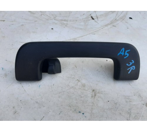 Ручка потолочная(задняя правая)