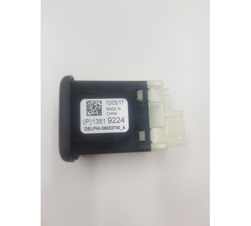 Разъем USB двойной AUX