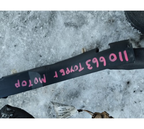 Электропроводка моторная